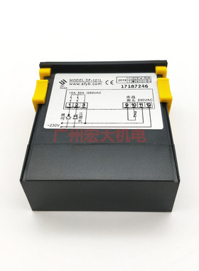 SF-121L温控器冰箱冷柜冰淇淋雪糕柜展示柜温度控制器数显温控仪