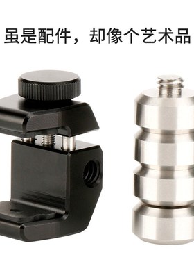 智云smooth4大疆osmo2飞宇Vimble2手机稳定器调平配重块云台砝码
