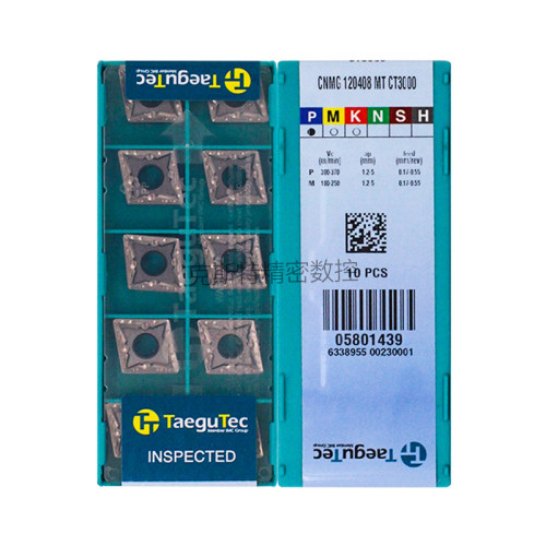 韩国特固克 Taegutec数控刀片 CNMG120408-MT CT3000 加工钢件