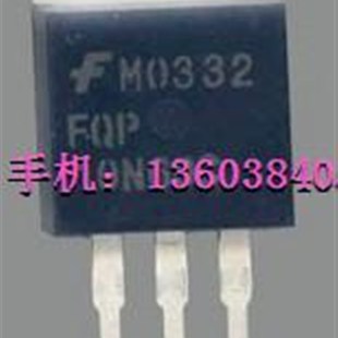 10N60场效应管 皇冠卖家