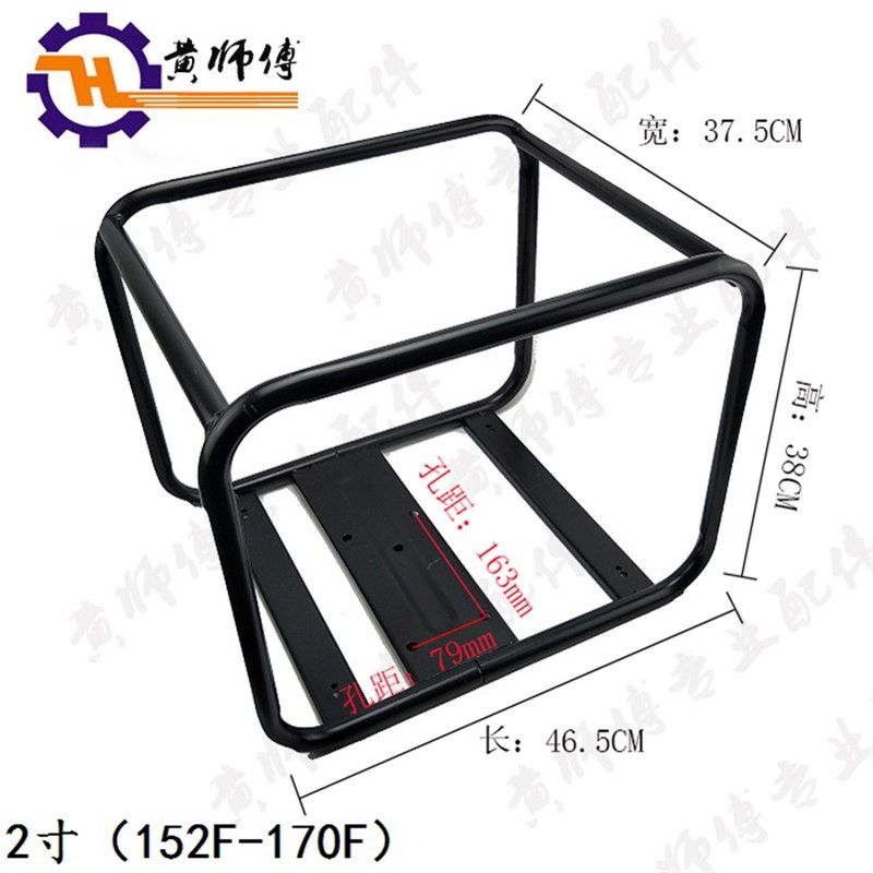 汽油机水泵配件2寸 3寸机架 架子 水泵机架消防泵振动棒机架,饰品/流行首饰/时尚饰品新,链条,淘宝优惠券,粉丝福利购,淘宝优惠卷