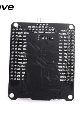 STM32F103RCT6开发板/系统板/嵌入式学习板luxban zave