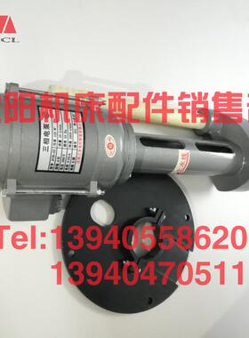 沈阳机床JCB-22三相电泵冷却泵 冷却水泵125W机床水泵CA6140 6150