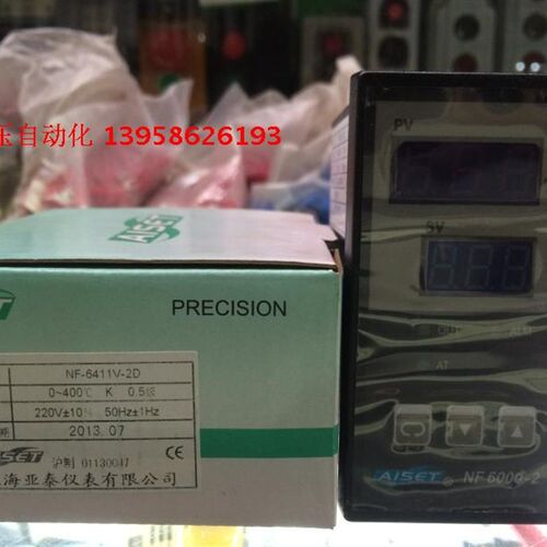AISET上海亚泰仪表 NF6000-2 NF-6411V-2 NF-6411V-2D 智能温控仪