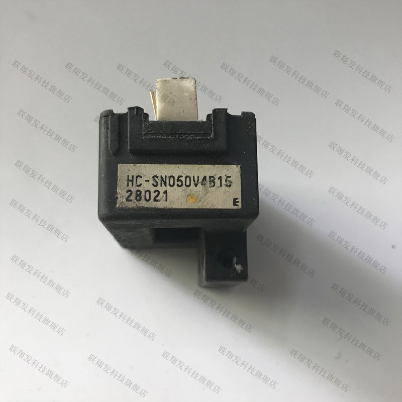 HC-SN050V4B15 N 100V 150V 200V 250 300 350 400 500电流传感器