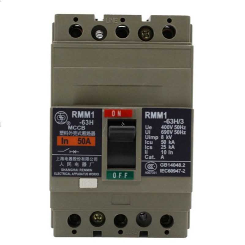 上海人民 塑壳断路器RMM1-63H/3 3P断路器 63A50A40A32A20A