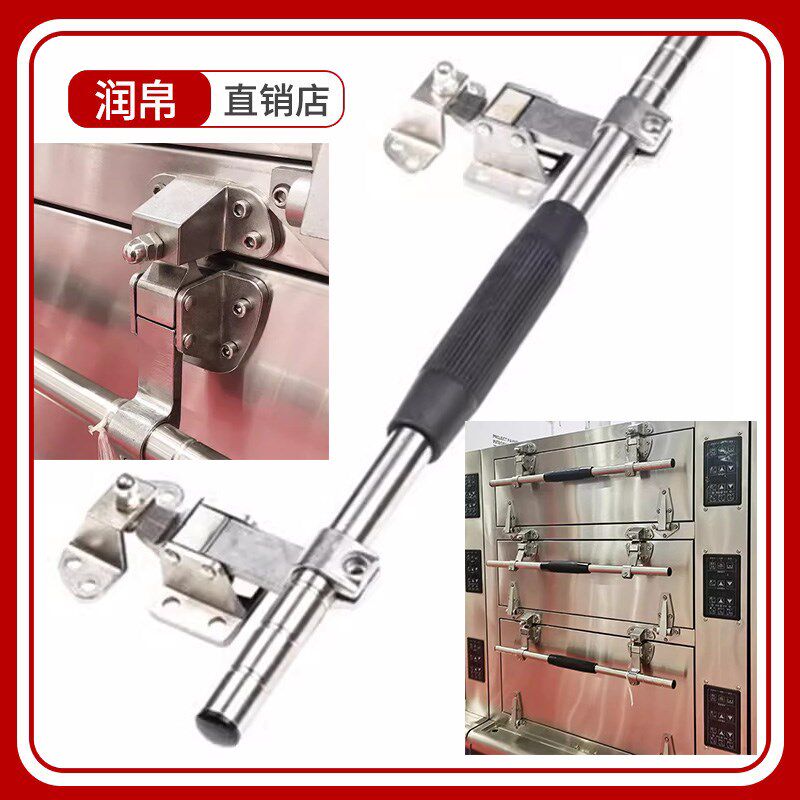 不锈钢圆底双联动把手蒸箱蒸柜拉手冷库门锁恒温烘箱工业烤箱把手