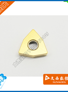 京瓷 数控刀片 车刀片 WNGA080408 A66N 高硬度 淬火钢