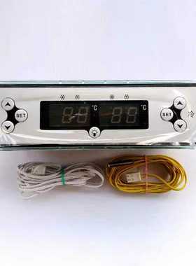 精创ECS-RF10温控器海信三洋冰箱冰柜双温双控冷藏冷冻温度控制器