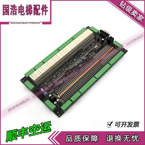 蓝光并行主板 NK2000-BHT-V23 V22 FR2000-BHT SY2000A NK3000