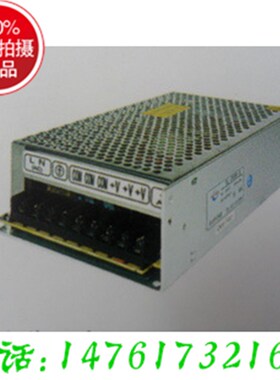 200W 输出12V24V 交/直流单路输出开关电源直流变压器