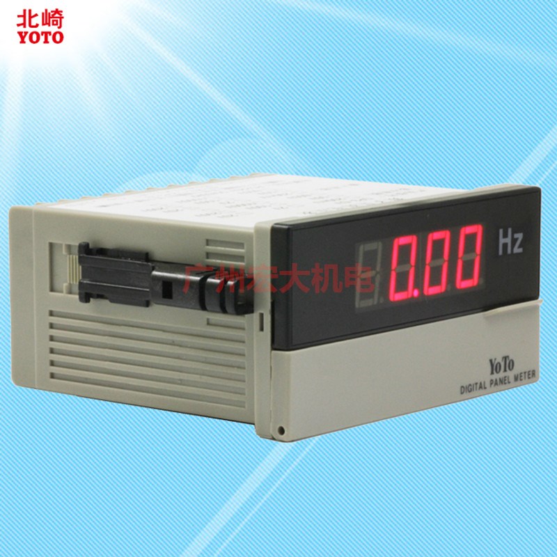 YOTO北崎DP3-S变频器专用数显表计米速线速度频率转速表多功能表