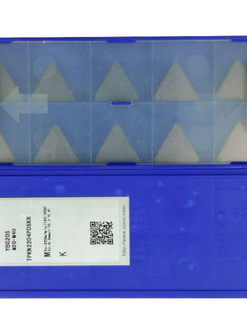 株洲刀片TPKN2204PDSKR YBG205 212 202 YD201 1603 PDFR PDS32PR