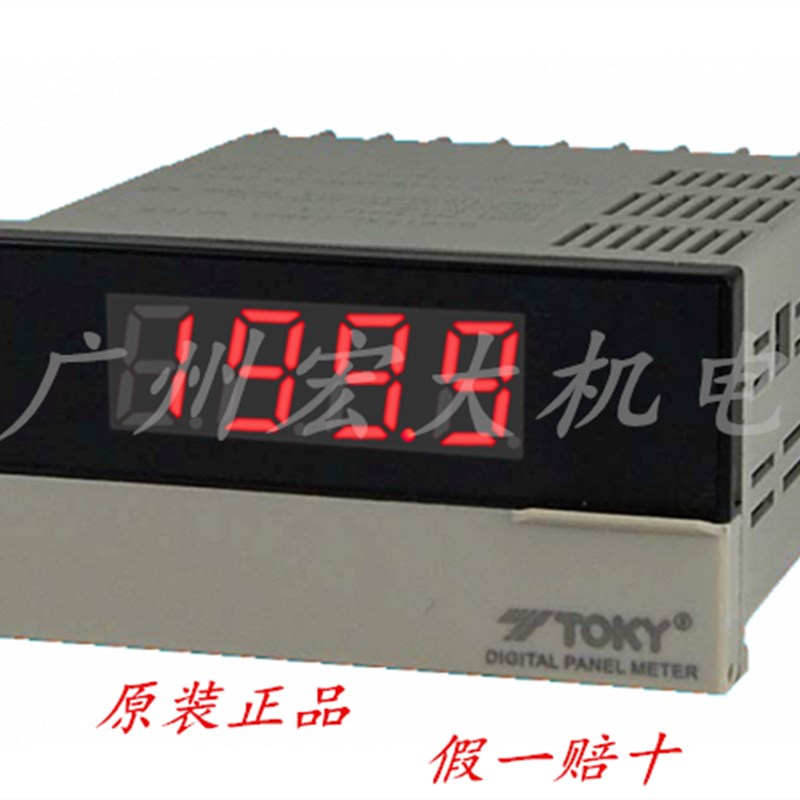 正品TOKY东崎仪表DP3-SVA1A/DP3-SVA1B传感器数显专用表测转速表