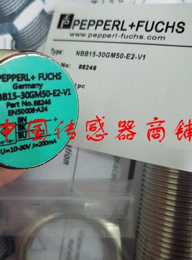 当天发货全新接近开关感应器NBB15-30GM50-E2-V1正品品质
