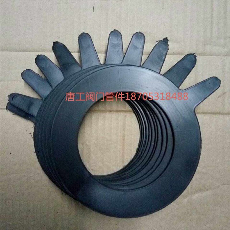 优质加厚橡胶法兰垫片橡胶法兰密封垫圈密封垫片法兰阀门平垫DN50