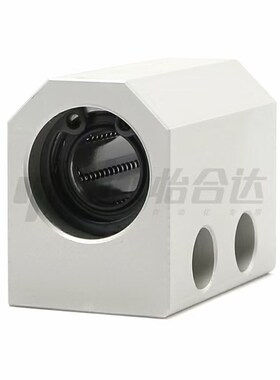 LMX11-d16 LHSSK6/8/10/12/16 LYHJ紧凑型直线轴承固定座LHSSKW10