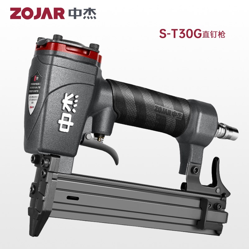 新中杰F30不卡钉T50直钉枪防空打加长嘴钢钉枪ST64气动钉枪木工