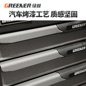 绿林工作站配件大全汽修工具车组合柜工具柜工具柜多功能五七抽车