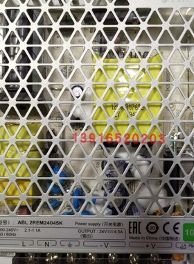 原装正品ABL2REM24045K开关电源替代ABL2REM24045H直流开关电源