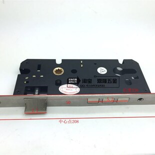 4585木门锁体老款锁芯入室门锁插芯锁体木门锁配件