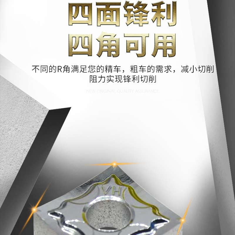 铝用刀片正品韩国克洛伊刀片APKT1604 1135 SEHT1204铝合金铣刀片