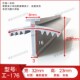 高23T型工字型密封条铝合金门窗异形卡槽式 防水条穿入式 盖板填缝