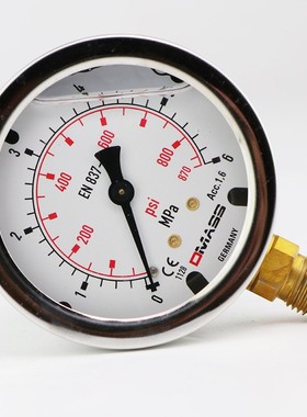 德玛仕压力表DMASS挖机测压表 液压表 挖掘机耐震测压压力表套装