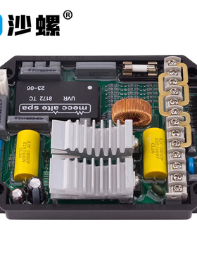 适用于美奥迪发电机调压器AVR自动电压调节器UVR6 MeccAlte稳压板