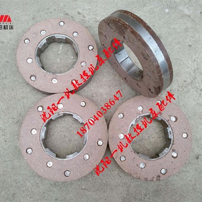 沈阳机床配件CW61100BCW61125B床头箱刹车片摩擦片正品厂家直销