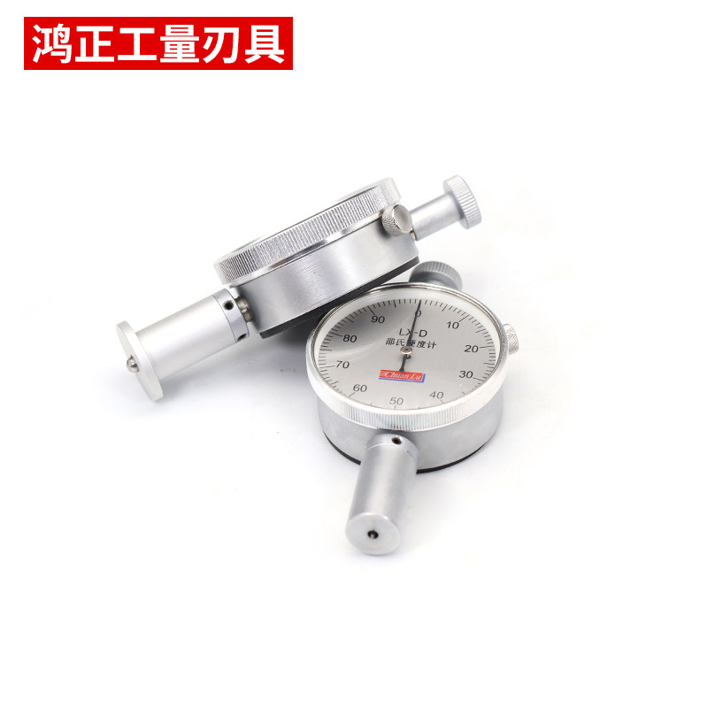 高精度硬度计lx-a邵氏硬度计a型硬度测试仪c型便携式lx-d高精度