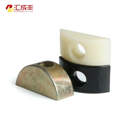 月牙垫片半圆垫圈半月螺母大班台连接件家具螺丝四合一连接件M8