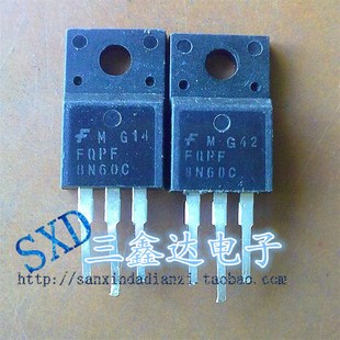 FQPF8N60C F8N60C进口拆机场效应管MOS管 800V/6A效应管特价