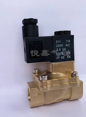 2V130-10二位二通先导式流体控制电磁阀 气阀 220V 24V TXPC