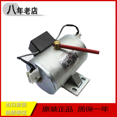 宁波欣达电磁铁 制动器 DZS800AB01D1 曳引机抱闸 电梯配件