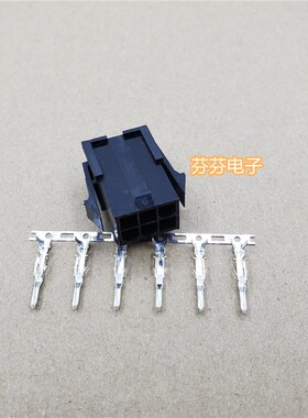 台达伺服电机动力刹车插头ASD-CAPW5100 C4201H00-2*3PA