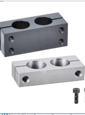 口罩机配件双孔连接件15*15 16*16平行固定夹 支柱固定夹RDJ11 12