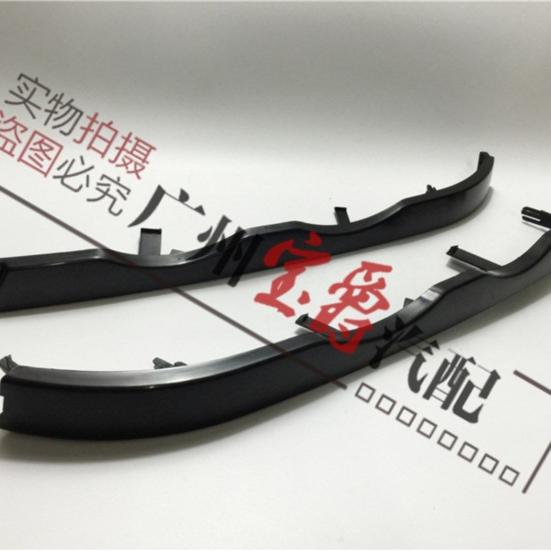 适用宝马3系E46大灯316下330饰条318胶条320装饰条325灯眉328 330