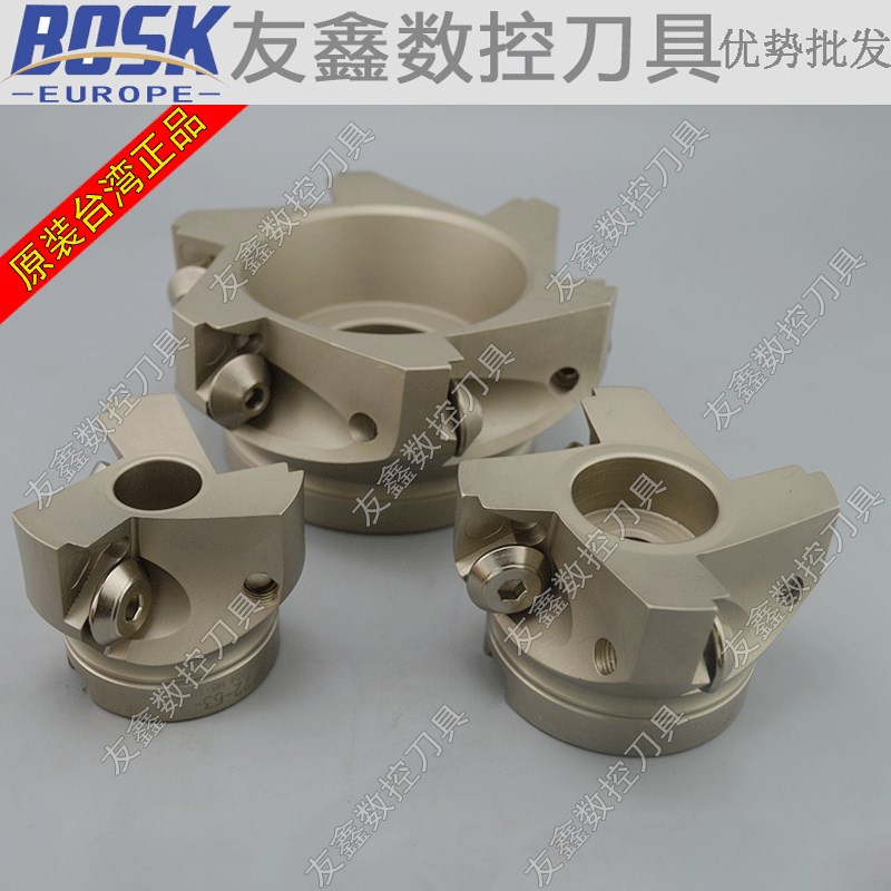 TP90度直角面铣刀盘 数控刀盘 TP22-63/50/80/100/125/160/200-22