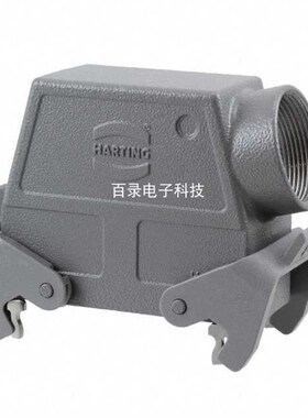 HARTING矩形连接器 09300160531 16针高结构上壳16芯飞线对接插头