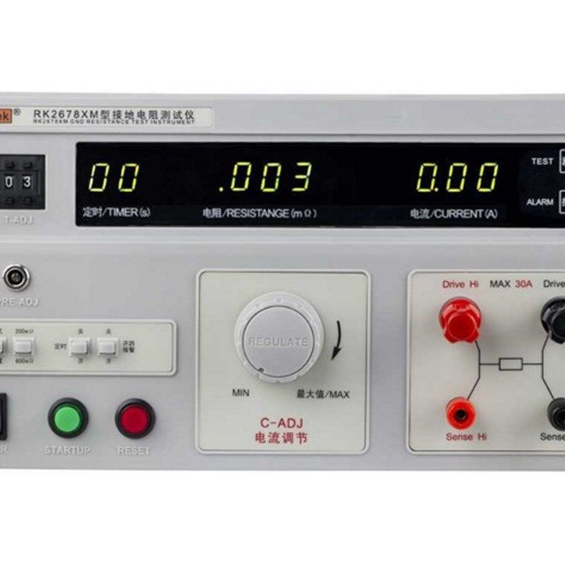 美瑞克/REK RK2678XM 接地电阻测试仪 0-200/600m/5-30A
