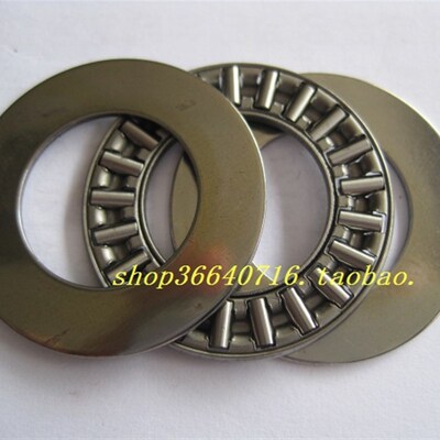 平面推力滚针轴承AXK0821 内径08mm外径21mm