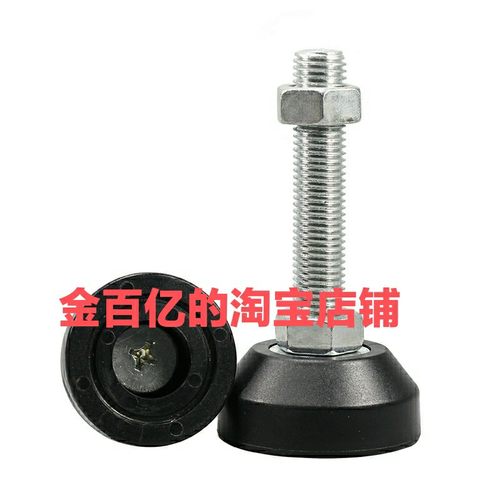 FBRM90脚杯70/FBR60/100-120-10/12/20/16-100-D/70/130/150/180