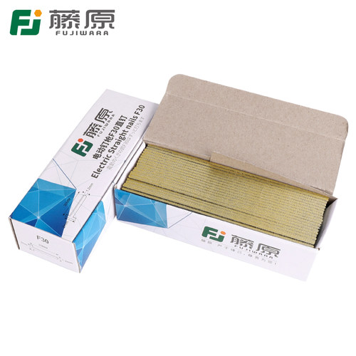 钉子 电动钉枪F30气动直钉码钉U型钉钢钉手动钉排钉木工门钉422J