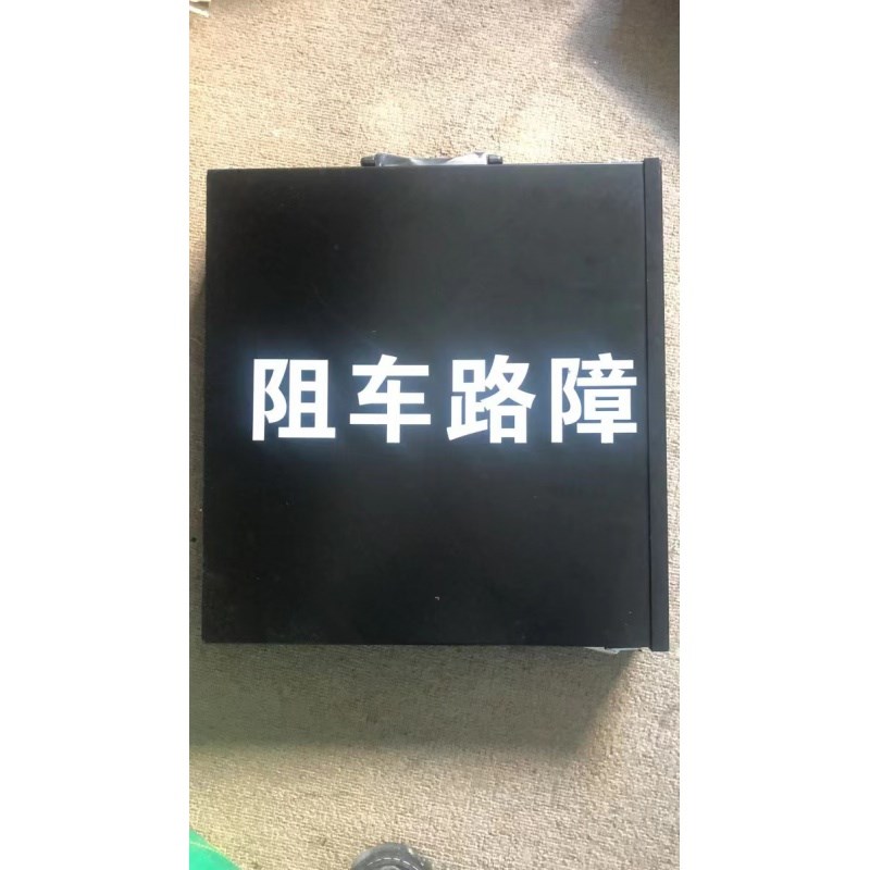 不锈钢铝合金伸缩限位器隔离桩地挡车器便携式全自动停车桩阻车器