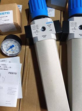 费斯托 FESTO 减压阀  LFR-1/2-D-5M-MIDI-MPA 8002320  现货
