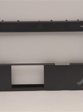 适用于联想 P16V P16 Gen 1 Gen 2 C壳5CB1J18112 5CB1L57853外壳