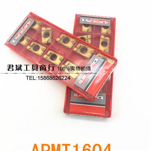 杜龙卡普APMT1135PDER DP5320 APMT1604PDER 16R0.8 数控加工