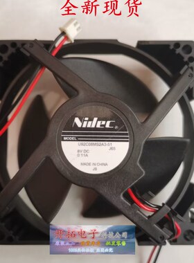 U92C08MS2A3-51 8V0.11ANIDEC冰箱冷藏冷冻散热风扇9.2CM静音风机