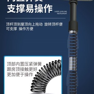 水平仪升降支撑杆红外线支架配件神器云台架子宏博不锈钢伸缩杆